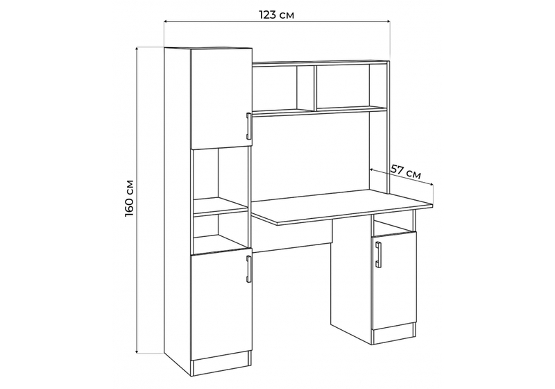 Компьютерный стол, Эндо дуб вотан / белый
