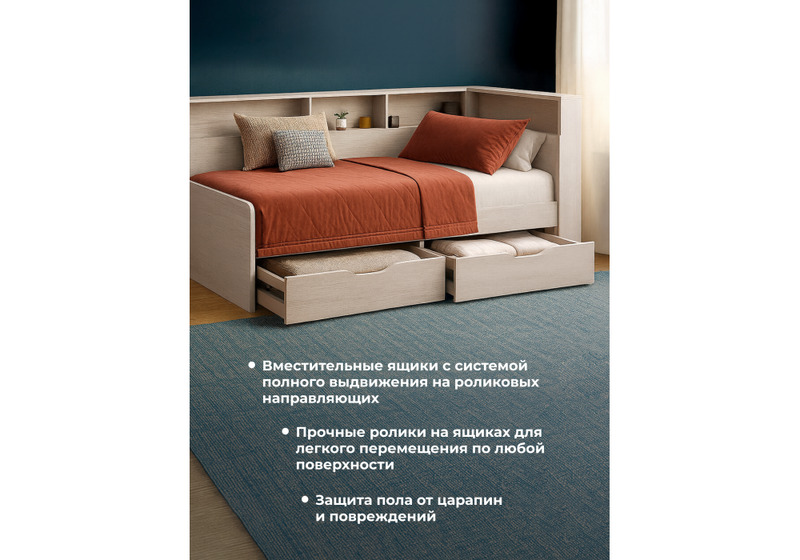 Кровать, Амер 190х80 анкор светлый