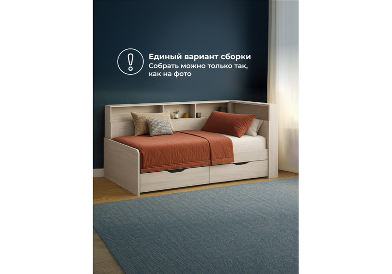 Кровать, Амер 190х80 анкор светлый