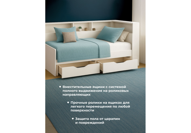 Кровать, Амер 190х80 белая