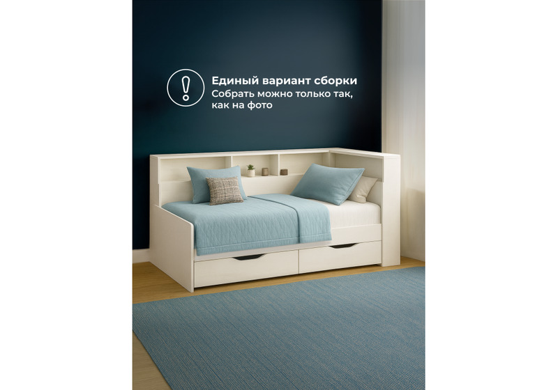 Кровать, Амер 190х80 белая