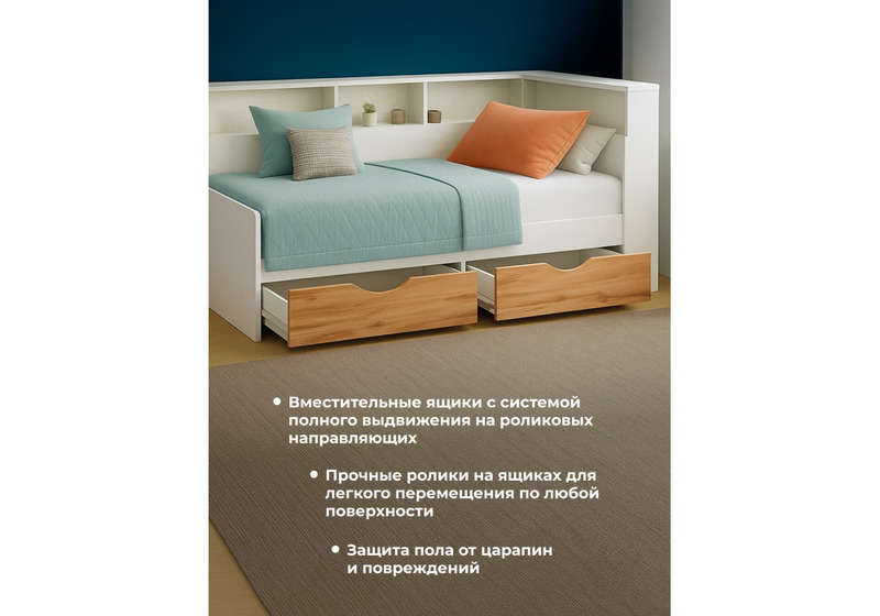 Кровать, Амер 190х80 белый / дуб вотан