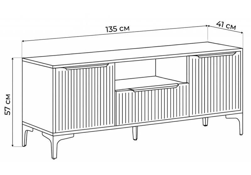 ТВ-тумба, Иадама белый / белый глянец