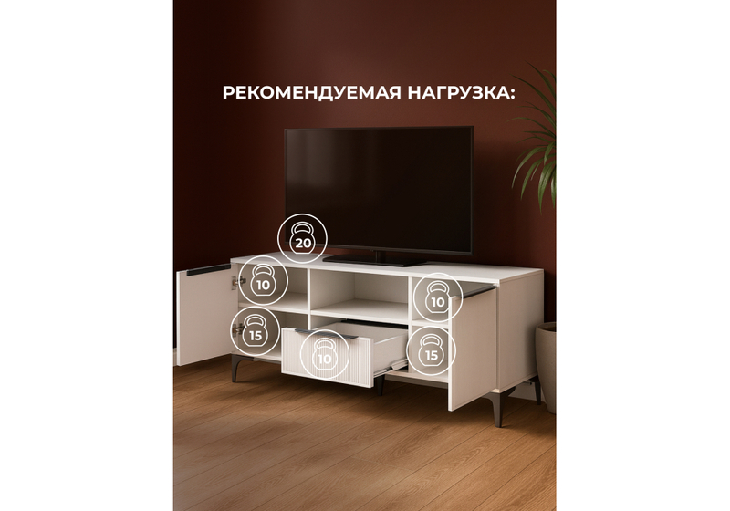 ТВ-тумба, Иадама белый / белый глянец