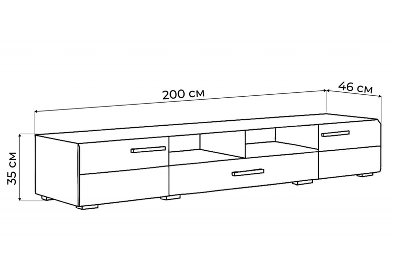 ТВ-тумба, Иоги 2.0 сонома / белый глянец