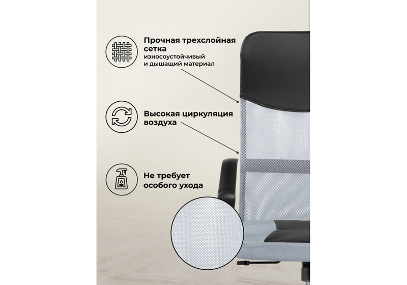 Компьютерное кресло, Arano 1 light gray