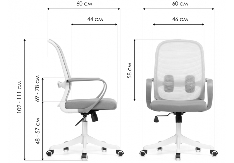 Компьютерное кресло, Bust gray / red / white