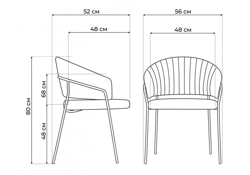 Стул на металлокаркасе, Лео белый Brendy Milk 02 / черный