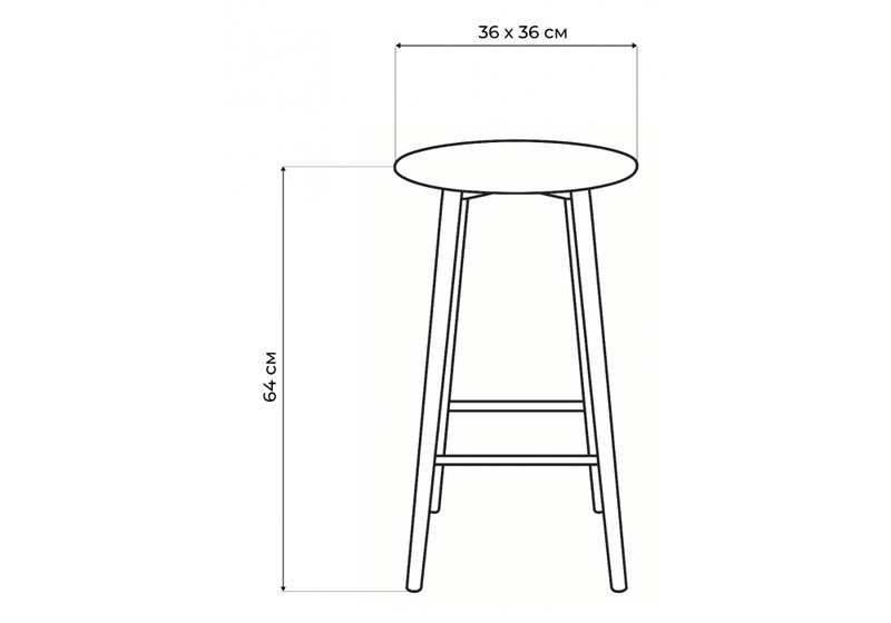 Барный стул, Гангток крутящийся графит / черный матовый