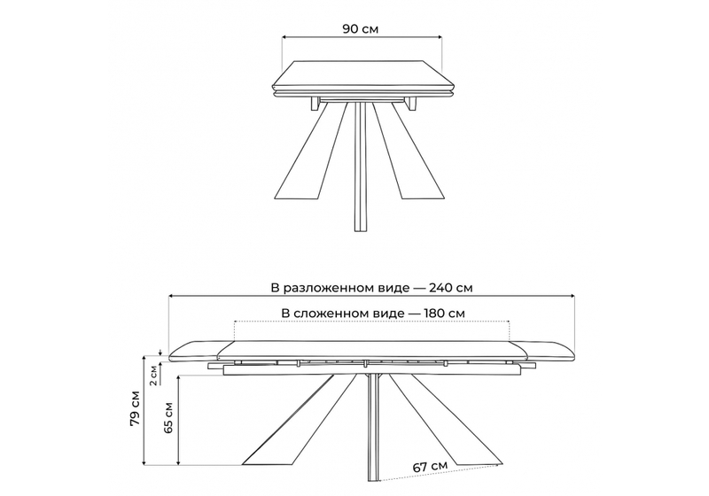 Керамический стол, Шаннон 180(240)х90х79 carla larkinm / дуб монтана