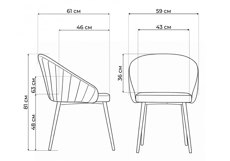 Стул на металлокаркасе, Сутгайн MR-11 / черный