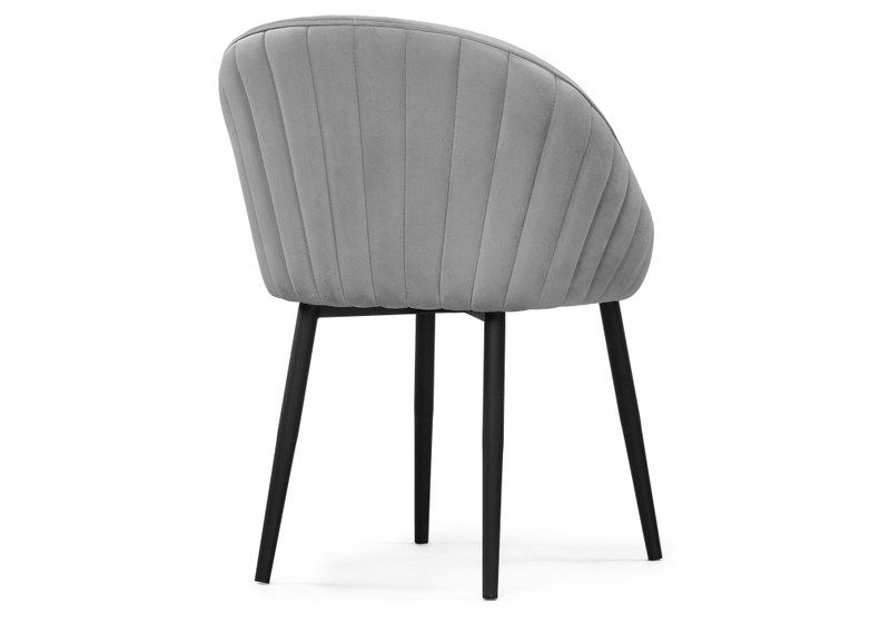 Стул на металлокаркасе, Сутгайн MR-11 / черный