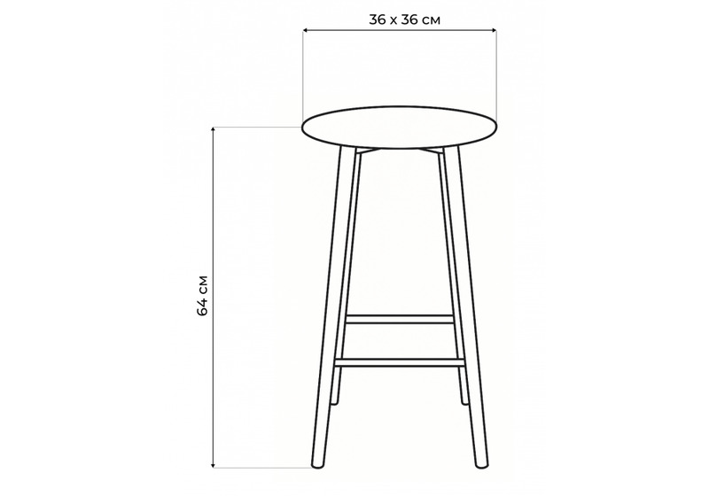 Барный стул, Гангток крутящийся черный / черный матовый