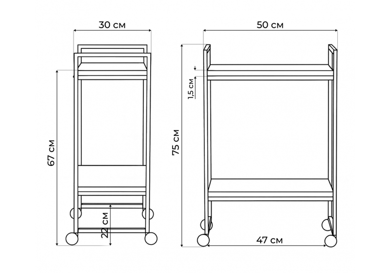 Журнальный стол, Ранд 50х30х75 дуб велингтон