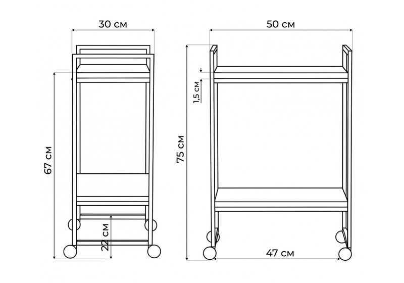 Журнальный стол, Ранд 50х30х75 делано