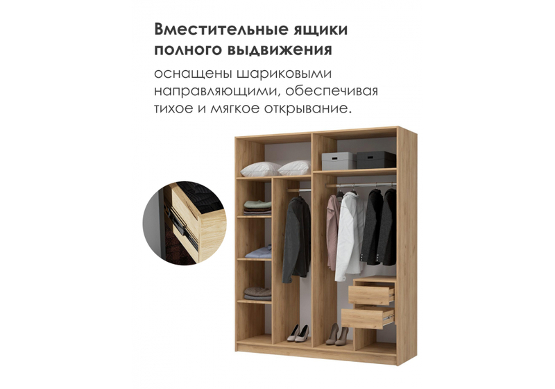 Шкаф, Широн 1600 графит серый / дуб крафт золото