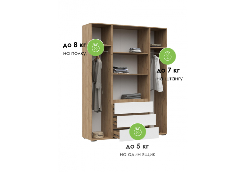 Шкаф, Элла ШК 05 белый / дуб крафт золото