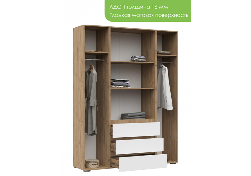 Шкаф, Элла ШК 05 белый / дуб крафт золото