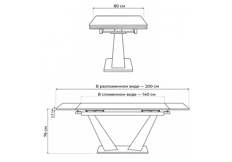 Керамический стол, Кели 140(200)х80х76 белый / черный