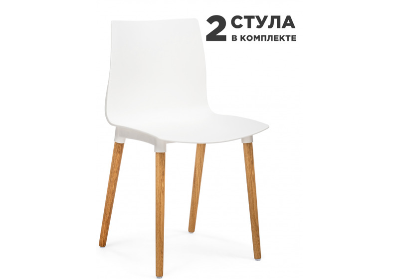 Пластиковый стул, Кобе 2 шт белый