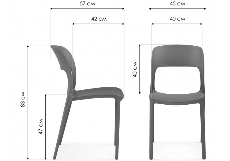 Пластиковый стул, Эгри серый