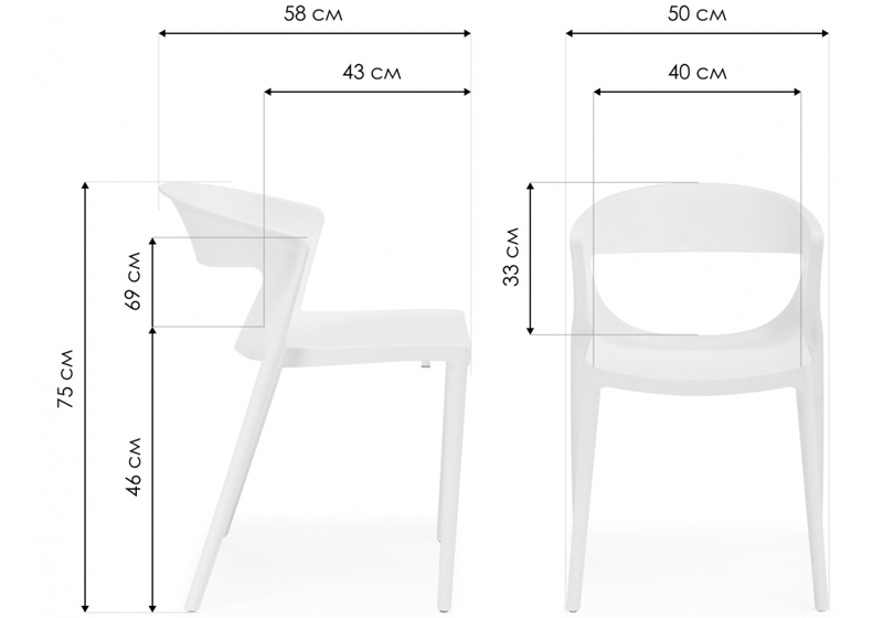 Пластиковый стул, Градно черный