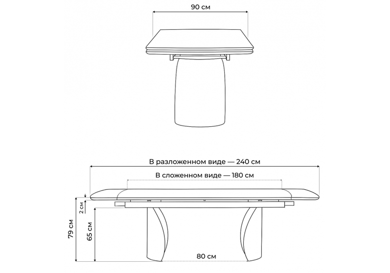 Керамический стол, Готланд 180(240)х90х79 вяз скандинавский / золото