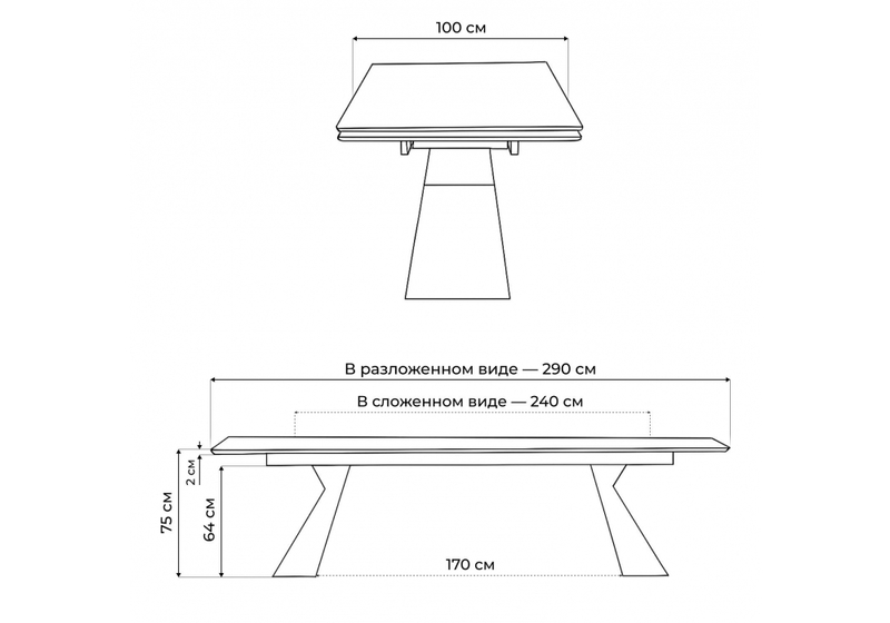 Стол стеклянный, Денхольм 240(290)х100х75 каталония / черный