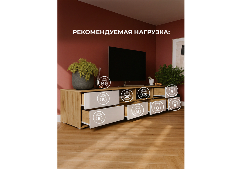 ТВ-тумба, Маллоу дуб вотан / белый глянец