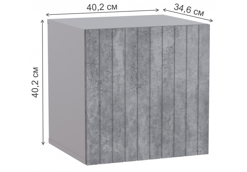 Шкаф, Эннис белый / бетон светлый