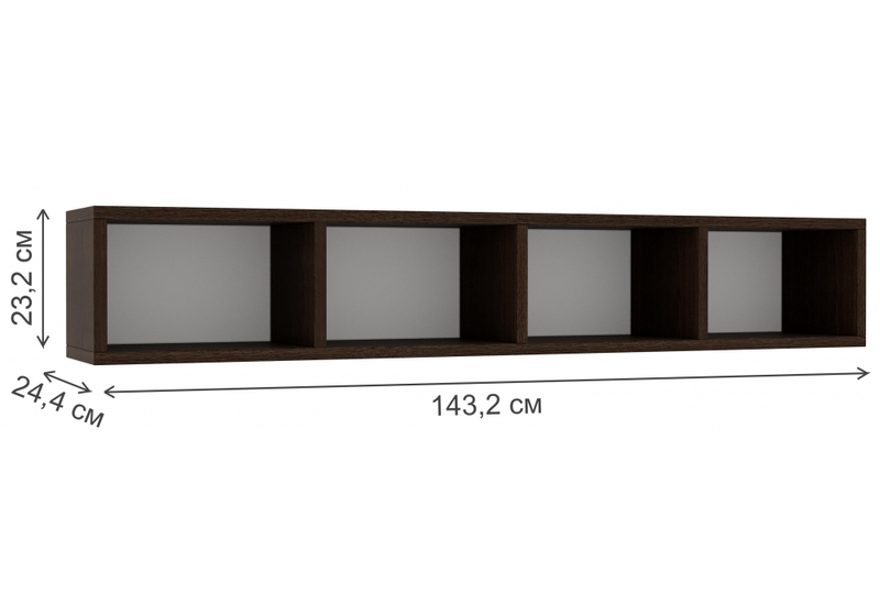 Прихожая, Модена венге