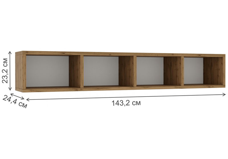 Прихожая, Модена дуб вотан