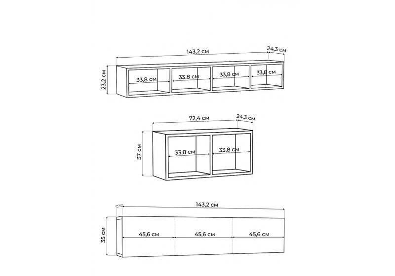 Корпусная мебель, Модена комплектация 2 белый / дуб вотан