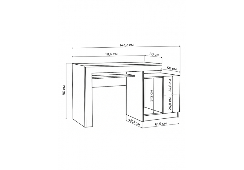 Корпусная мебель, Модена комплектация 3 белый / венге