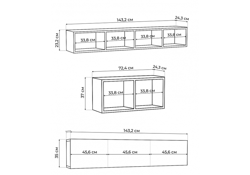 Корпусная мебель, Модена комплектация 4 белый / дуб вотан
