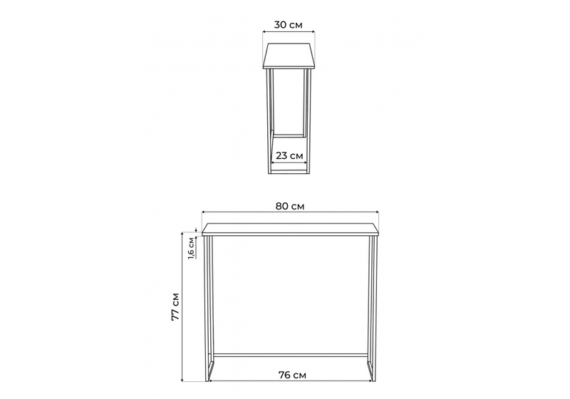 Стол деревянный, Феот 80х30х77 дуб рошелье
