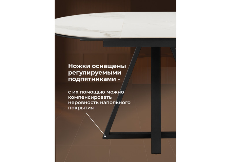 Керамический стол, Нельсон 100(140)х100х76 alpine white / черный