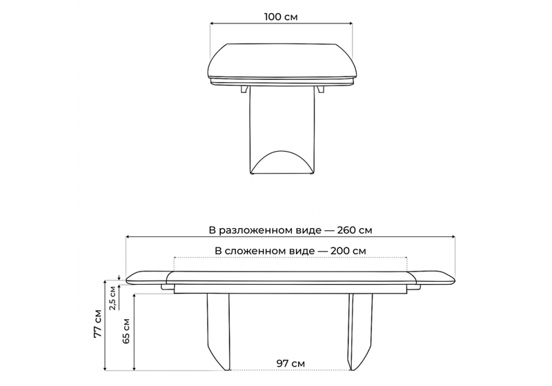 Керамический стол, Маре 200(260)х100х77 neodom titanium lawa nero / черный