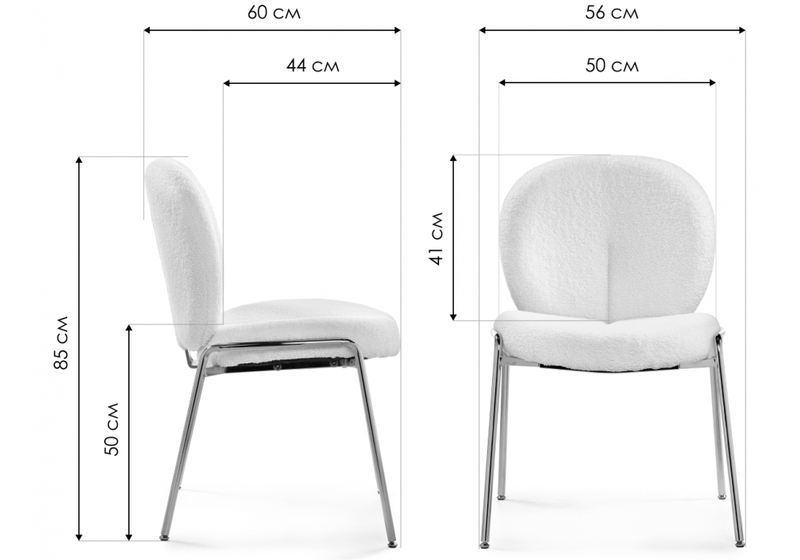 Стул на металлокаркасе, Kalipso 1 white / black