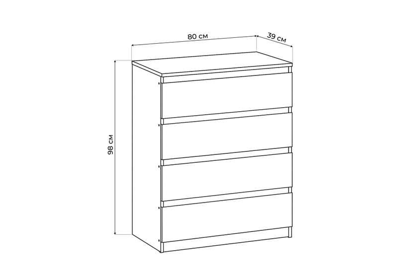 Комод, Сибити 4 ящика графит серый