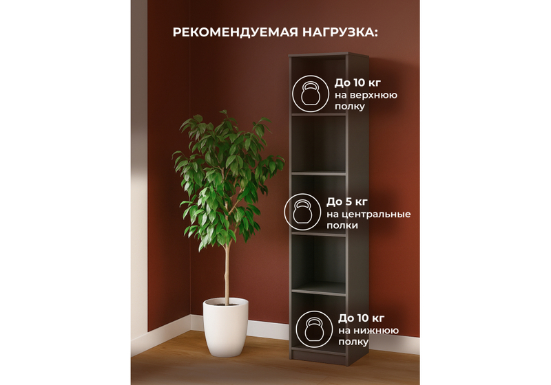 Шкаф, Сибити одностворчатый графит серый