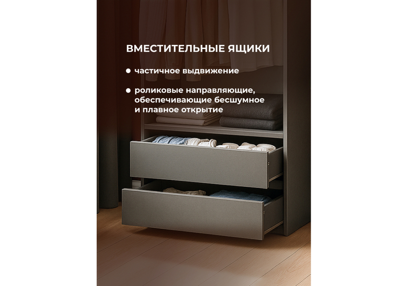 Шкаф, Сибити двухстворчатый графит серый