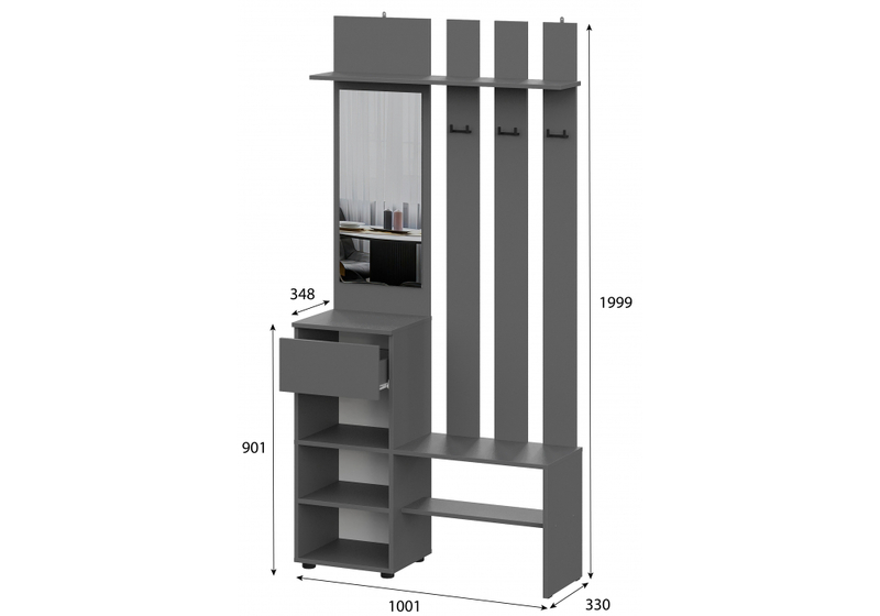 Прихожая, Сибити графит серый комплектация 1