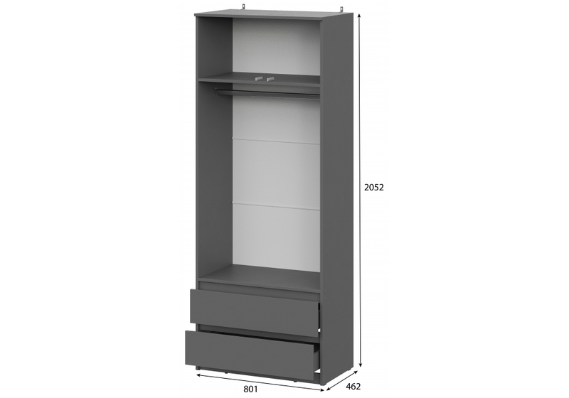 Прихожая, Сибити графит серый комплектация 1