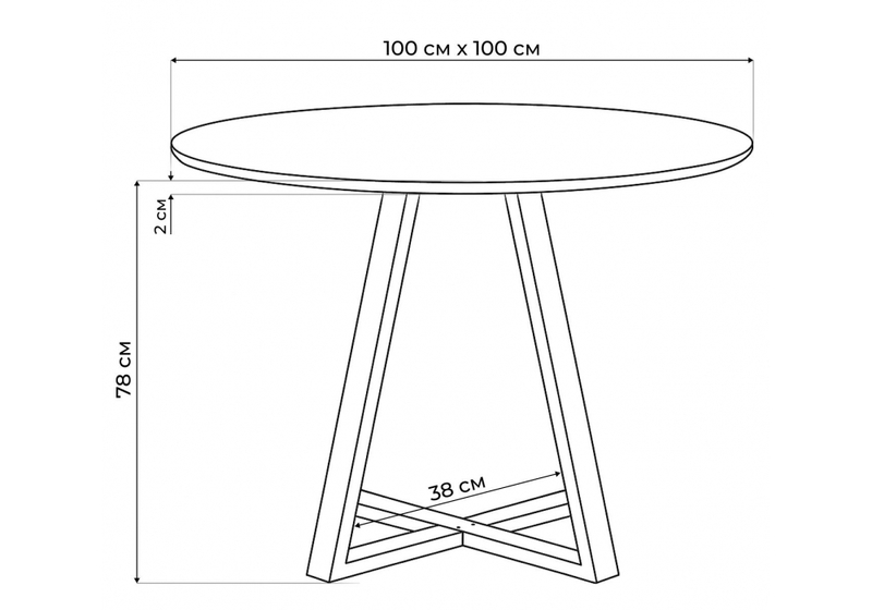 Стол стеклянный, Норфолк 100 белый мрамор / белый