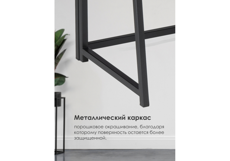 Компьютерный стол, Бринг 90х55х74 дуб рошелье