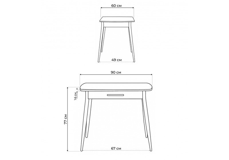 Стол деревянный, Вики 90х60х77 делано / черный