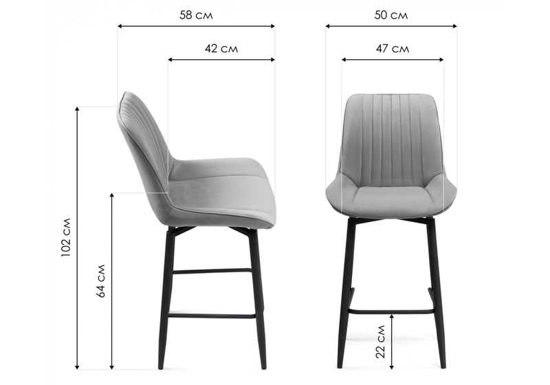 Барный стул, Седа К крутящийся молочный / белый