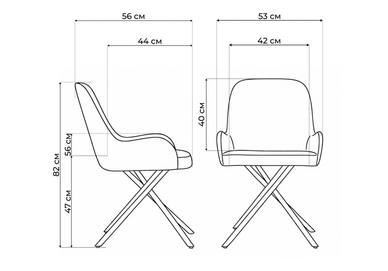 Стул на металлокаркасе, Галтер MR-26 / черный