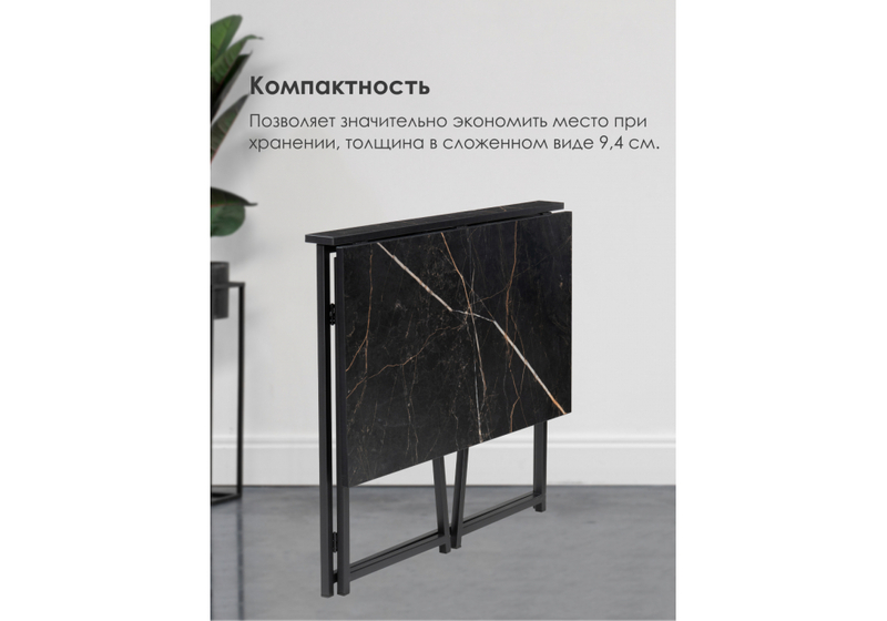 Компьютерный стол, Бринг 90х55х74 файерстоун